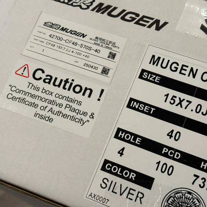 Mugen CF-48 Glory Labs Edition 15x7 +40 4x100 Silver (SET)