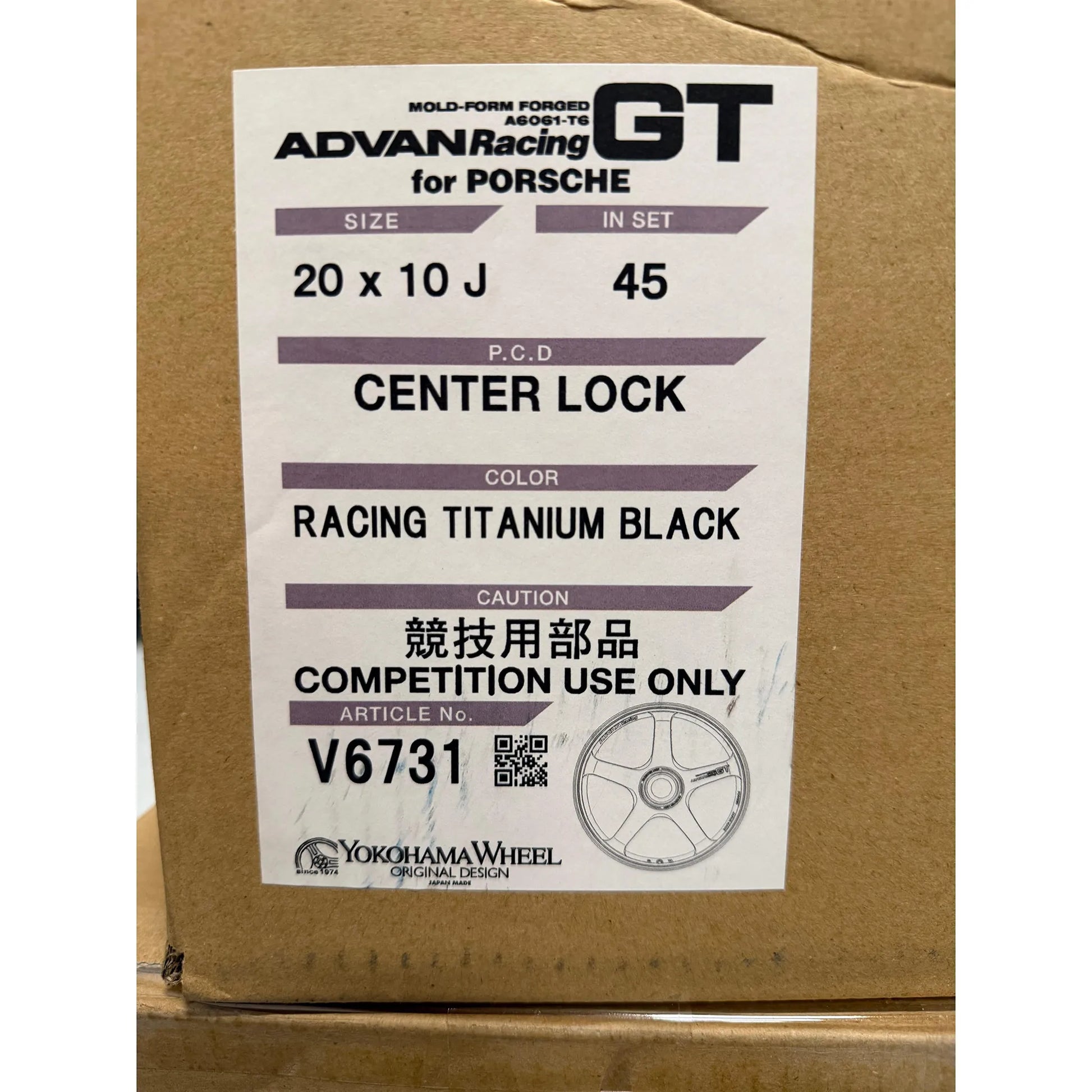 Advan GT for Porsche 20x10 +45, 21x13 +31 CL Racing Titanium Black (SET)