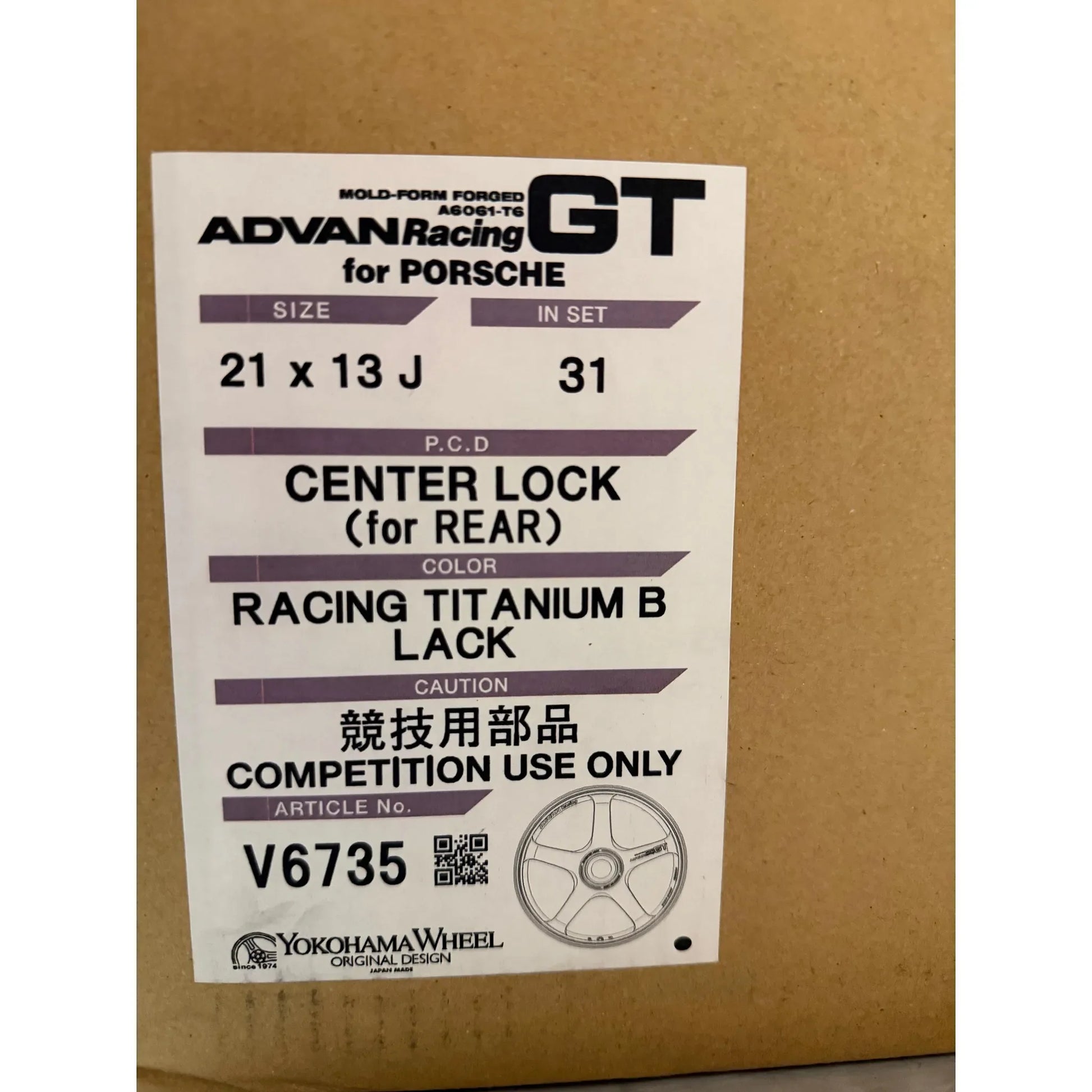 Advan GT for Porsche 20x10 +45, 21x13 +31 CL Racing Titanium Black (SET)