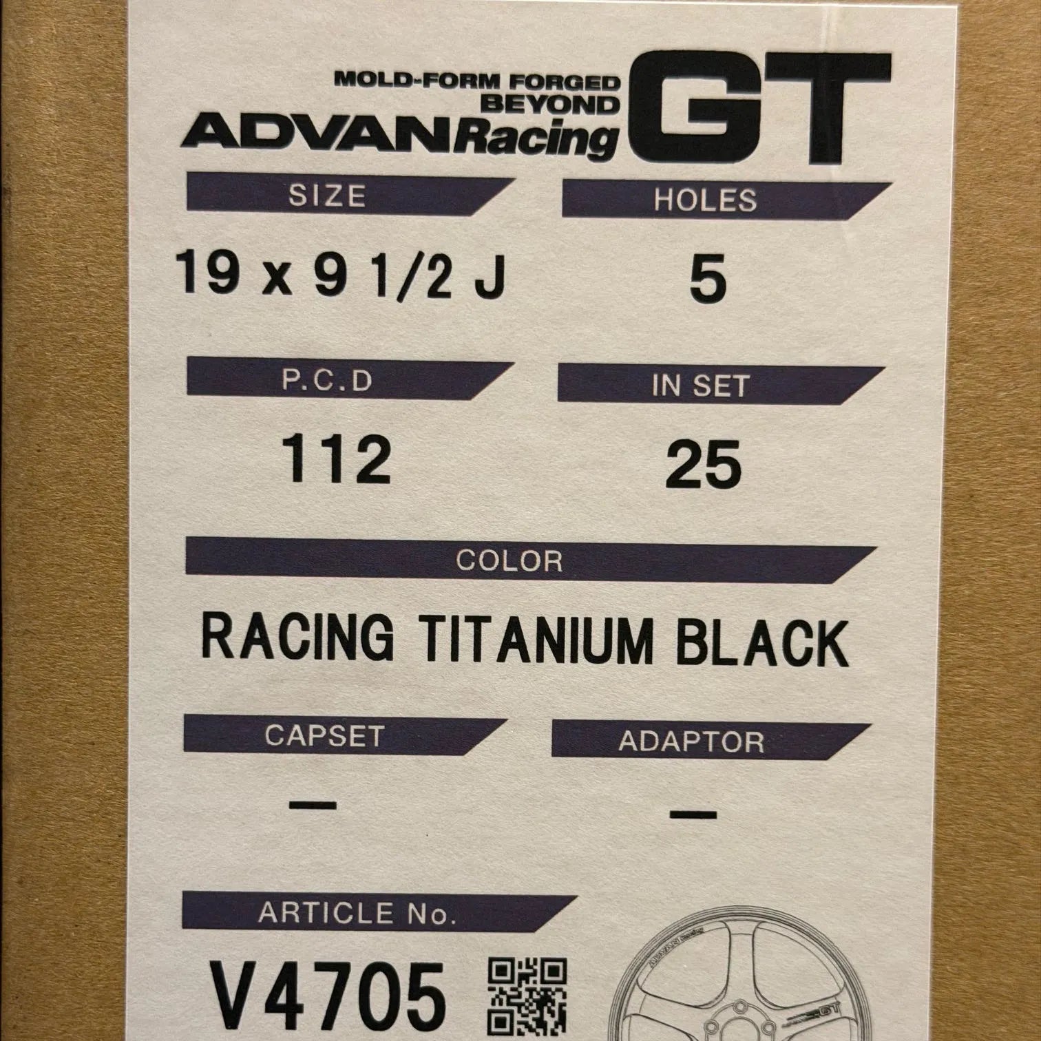 Advan GT Beyond 19x9.5 +25, 19x10.5 +32 5x112 Racing Titanium Black (SET)