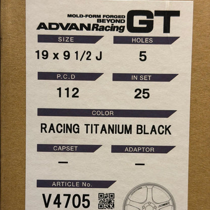 Advan GT Beyond 19x9.5 +25, 19x10.5 +32 5x112 Racing Titanium Black (SET)