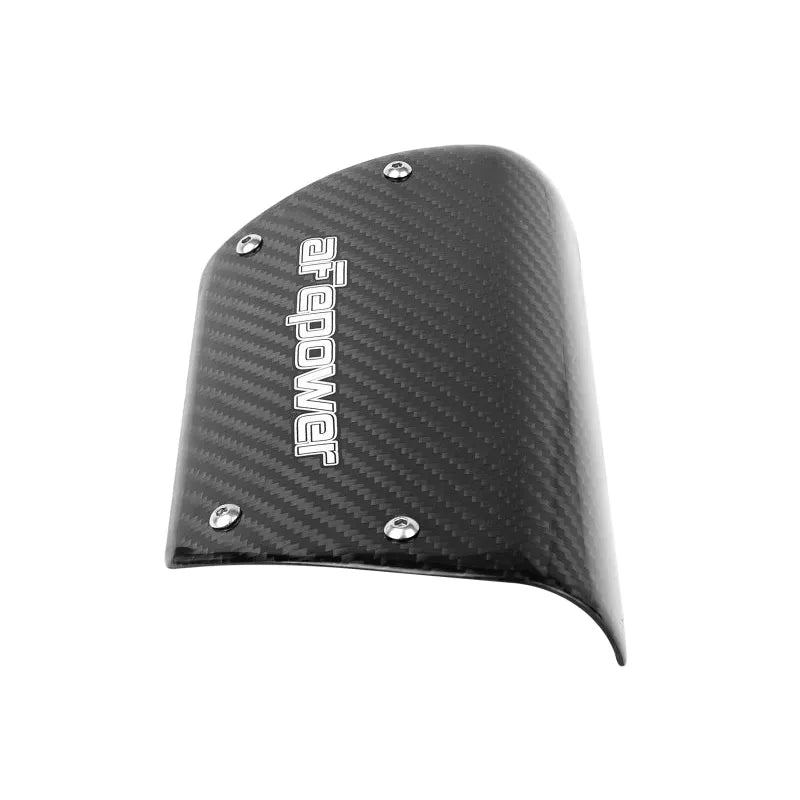 aFe Magnum FORCE Stage-2 Intake CF Trim | BMW M2/3/4 (15-21/14-20) (54-13032CC)