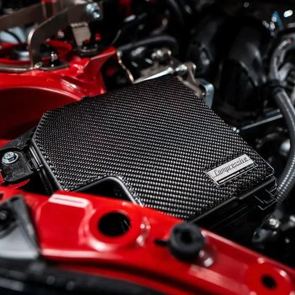 Compressive Tuning EngineArt Carbon Fiber Fuse Box Cover 2022-2024 BRZ / 2022-2024 GR86