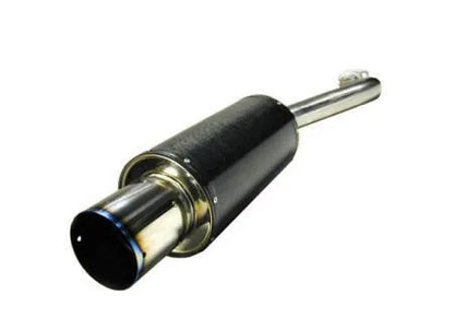 HKS Carbon Ti Hi-Power Exhaust | Mitsubishi Eclipse GSX/GS-T, Eagle Talon TSi, Spyder Turbo