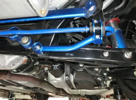 Cusco Power Brace Rear Lateral Sway Bar Bracket | Subaru BRZ/86/FR-S/GR86 (965 492 RL)