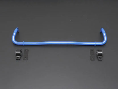 Cusco Rear Sway Bar | 2017+ Honda Civic Type-R FK8 / FL5 (3C4-311-B22)