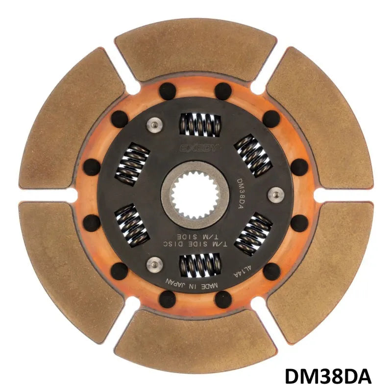 Exedy Hyper Multi Disc Assembly A Sprung Center Disc | 2010-2012 Hyundai Genesis Coupe L4 (DM38DA)