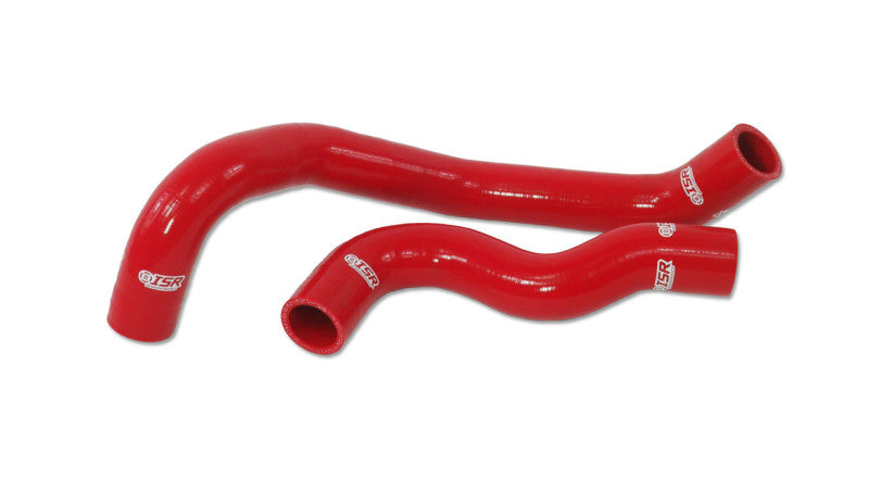ISR Performance Silicone Radiator Hose Kit | 2003-2008 Nissan 350Z (IS-RH-Z33)