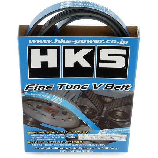 HKS Honda Civic Type R (FK8) / Hatchback (FK7) Fine Tune V-Belt/7PK1710-WheelFlip