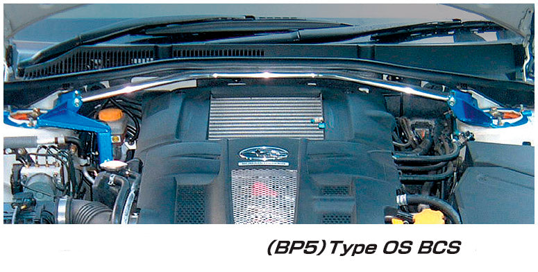 Cusco Strut Bar OS Front | Subaru Legacy BE5/BH5/BD5 / Outback BH5