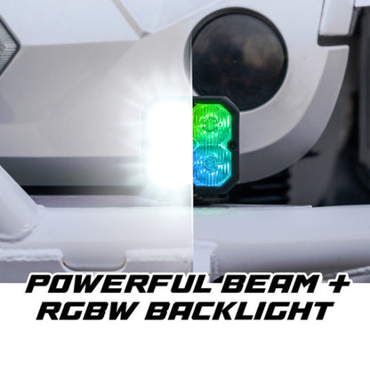 XKGlow MX-CUBE-S-KIT XKmax RGBW Addressable Cube Light Kit Spot Beam