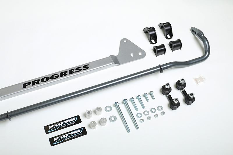 Progress Tech Rear Swaybar | 1992-1995 Honda Civic / 1993-1997 Del Sol (62.1044)