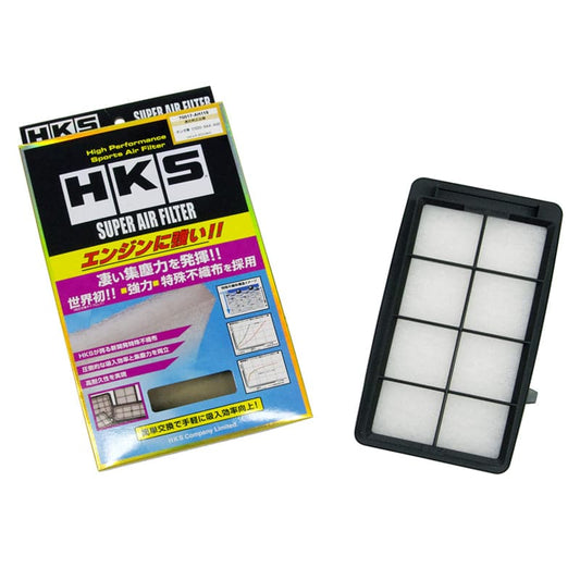 HKS Super Air Filter (70017-AH118) - Honda Civic 1.5T 16-21