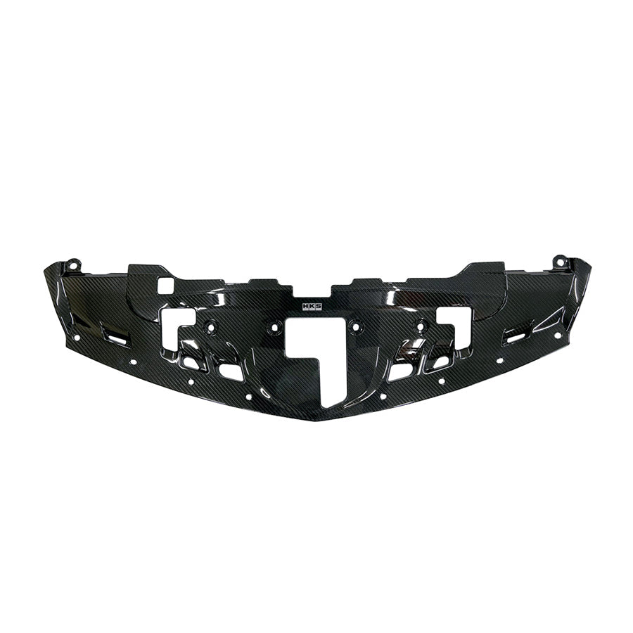 HKS Dry Carbon Air Cleaner Inlet - Nissan 400Z RZ34 2023+