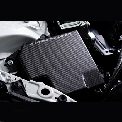 HKS Carbon Fiber Fuse Box Cover - Toyota GR86 / Subaru BRZ 22+