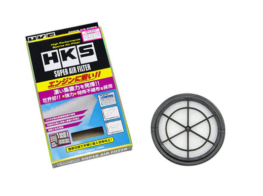 HKS Suzuki Super Air Filter (70017-AS101)