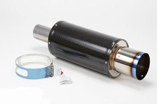 HKS Carbon-Ti Muffler - Universal 120mm tip