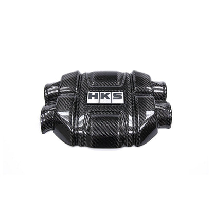 HKS Carbon Fiber Engine Cover - Toyota GR86 / Subaru BRZ 22+