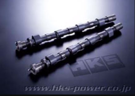 HKS Camshaft (Intake / 256 deg) - Nissan SR20DET (R)PS13