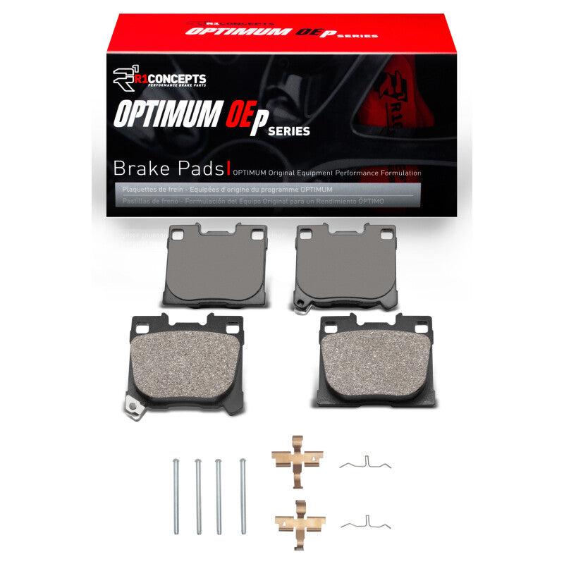 R1 Optimum OE Pads & Hardware Kit | Toyota GR Corolla (22-26) (2551-2451-01)
