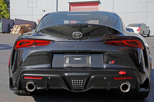 Perrin Rear Tow Hook | 2020-2026 Toyota Supra (PTP-BDY-250)