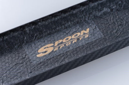 Spoon Carbon Plug Cover - B16A / B18C