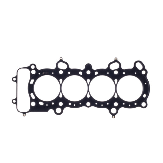 Cometic 88mm Bore .045in MLS SS Head Gasket 2.0L | Honda S2000 F20/22C1 (C4626-045)