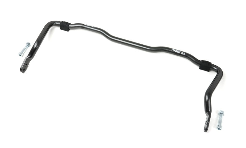 H&R 24mm Adjustable Rear Sway Bar | BMW M3 (92-99) (71910)