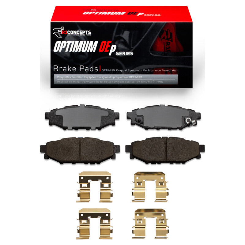 R1 Optimum OE Pads & Hardware Kit | Subaru WRX (08-21) (2551-1114-01)
