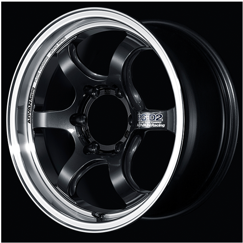 (set of 4) Advan GT Beyond Racing Copper Bronze | 18x8.5" +37mm | 5x114.3mm Wheels
