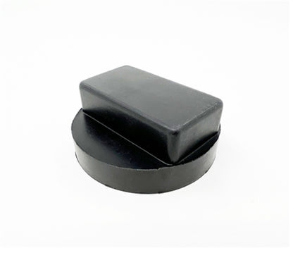 Torque Solution Billet Jack Pad | 2020-2026 Toyota Supra and 2009-2025 Nissan GT-R (TS-TL-645)
