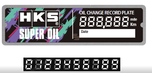HKS Oil Change Record Plate