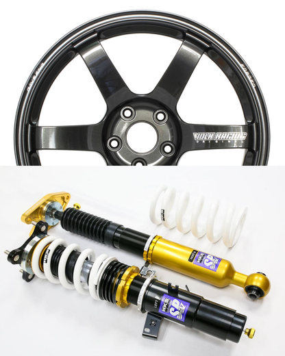 GR Supra Bundle - 19" Volk Racing TE37 Saga S-Plus + HKS Hipermax MAX IV SP Coilovers