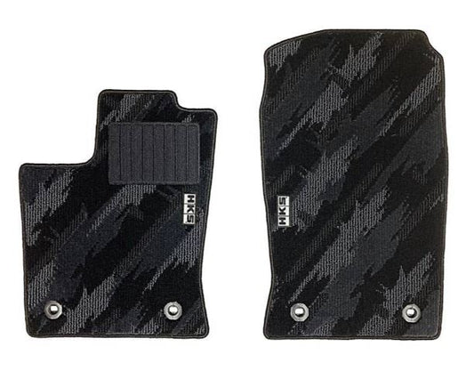 HKS Floor Mat (Monotone Oil Color - 5 Piece Set) - Toyota Tundra (XK70) LHD 2022+