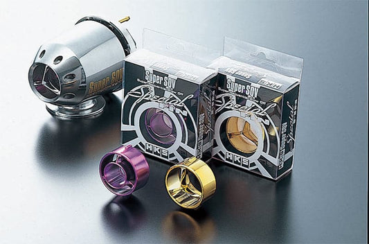 HKS SSQV Blow off Valve Insert - Purple