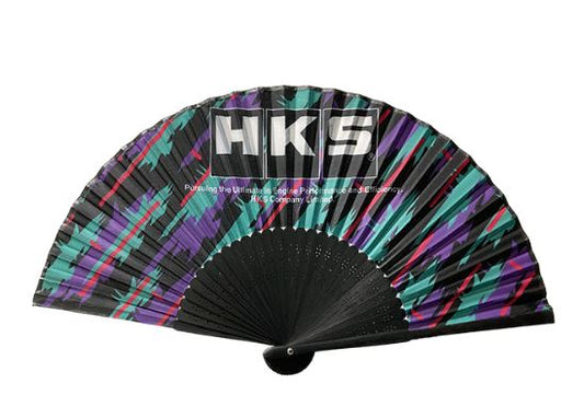 HKS Japanese Folding Fan - Oil Color