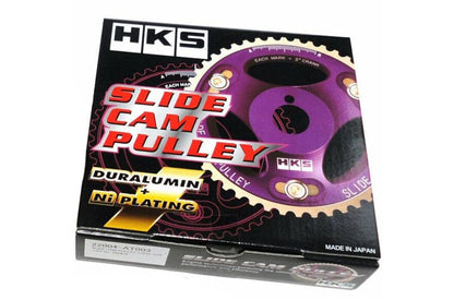 HKS Cam Pulley (IN or EX) - Toyota 3S-G(T)E