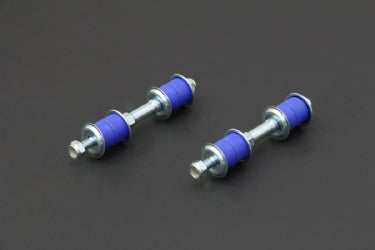 Hardrace Rear Reinforced Stabilizer Link Nissan 240SX S13 / S14 / Z32
