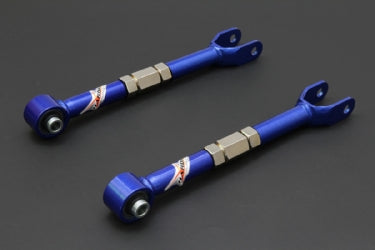 Hardrace Pillow Ball Rear Camber Arm Nissan GT-R R35 2007+