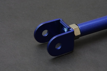 Hardrace Pillow Ball Adjustable Rear Toe Control Arm Nissan S13/R32/Z32/C33/A31 1989-1994