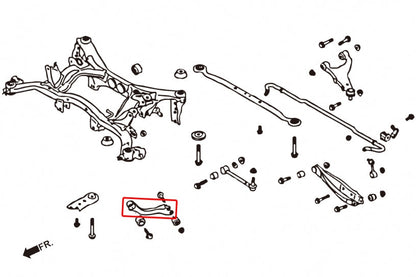 Hardrace Pillow Ball Rear Traction Rod Impreza 13- GP / GJ / XV / Forester SJ 13- / WRX 14