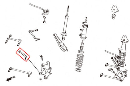 Hardrace Pillow Ball Rear Toe Kit Lexus IS250/350/GS350/Mark X/Reiz 2006+