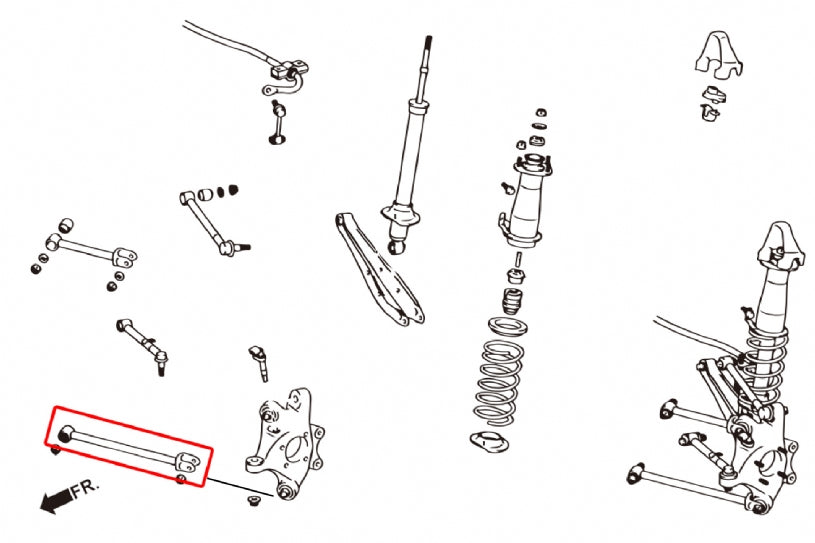 Hardrace Pillow Ball Rear Lower Front Adjustable Arm Lexus IS2 50 / 350 / GS3 50 / Mark X / Reiz