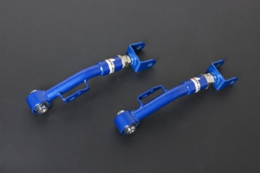 Hardrace Pillow Ball Rear Trailing Arm Adjustable 30mm Toyota 86/BRZ 2012-2021