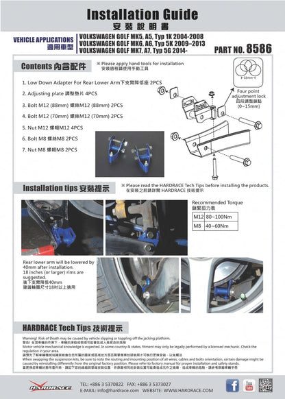 Hardrace Rear Low Down Kits 40mm VW Golf MK5 / 6 / Tiguan 09-16 5n