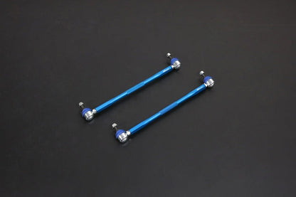 Hardrace Adjustable Stabilizer Link BMW Z4 G29 2019+/Toyota Supra 5th J29/A90 2019+