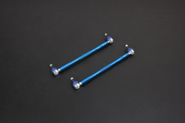 Hardrace Adjustable Stabilizer Link BMW Z4 G29 2019+/Toyota Supra 5th J29/A90 2019+