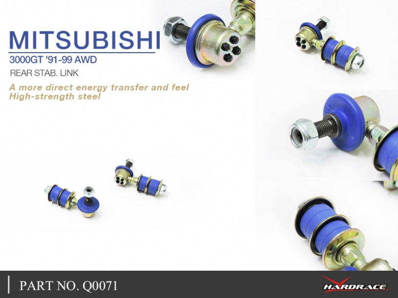 Hardrace Rear Stab. Link Mitsubishi 3000gt/Gto Z11A/Z15A/Z16A 1990-2000