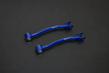 Hardrace Hardened Rubber Rear Trailing Arm Nissan Sentra/Sylphy 3rd B13 1990-1994