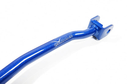 Hardrace Hardened Rubber Rear Trailing Arm Nissan Sentra/Sylphy 3rd B13 1990-1994